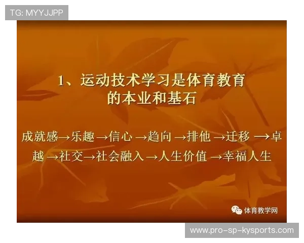 体育传媒打造足球传奇，讴歌运动精神，传播体育文化,尽享运动乐趣