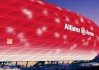 中国排球2026年将为青年主攻手设立专项发球训练营，排球发球时间规定